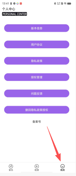 2cbd853b1de590da21f6f3f7b90966aa.png