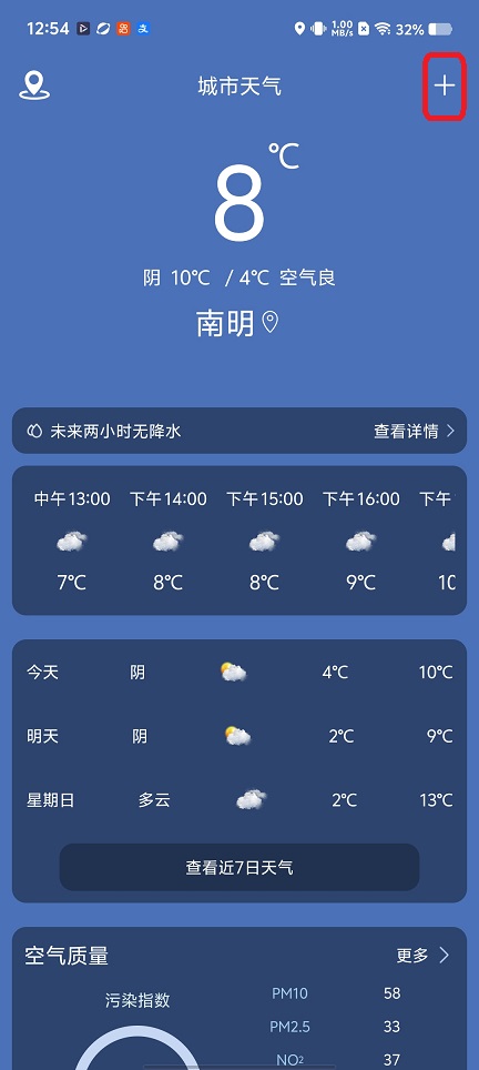 微信图片_20260109125427_13221_2.jpg