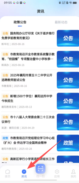 c6d8c9147c58053b10816cd5d3535c7a.png