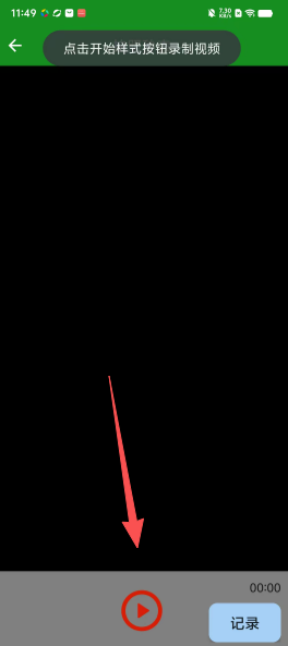 6ec0c4161d01640c533963528ad20d23.png