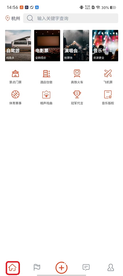 微信图片_20260109145709_13270_2.jpg
