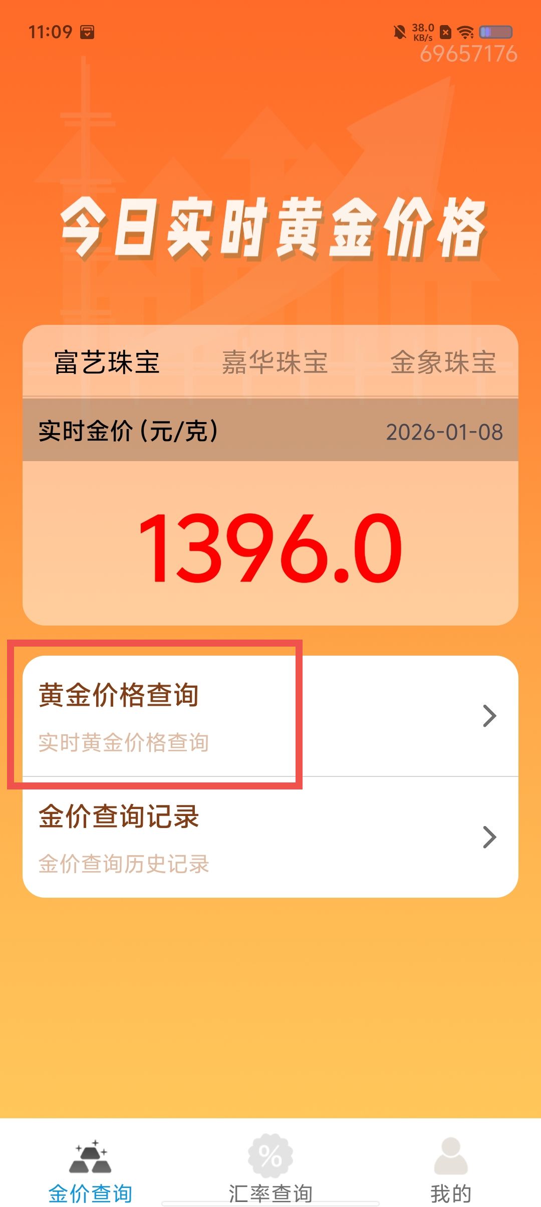 6d76d0f4aed99de4dbdec8722da0759e.jpg