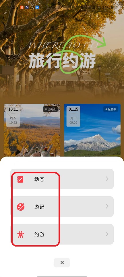 微信图片_20260109145716_13272_2.jpg