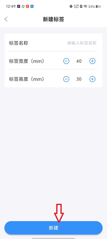 微信图片_20260109124944_13201_2.jpg