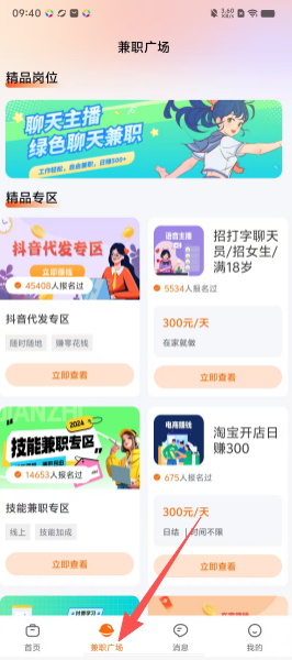 2afdd7597b5e6587ef279bad813ff091.png