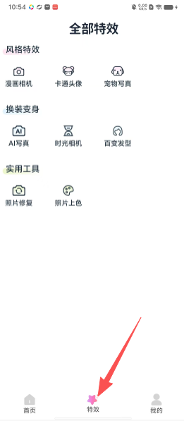 cfe67eed39dbf0eb4fa2a5556d154d56.png