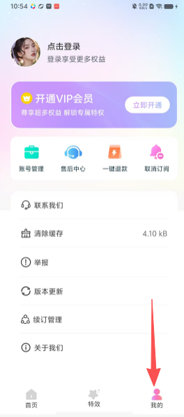 2603bf54ccc72c8a7dbea622f3417e16.png