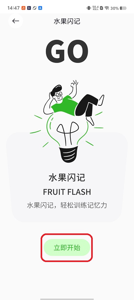 微信图片_20260109144756_13250_2.jpg