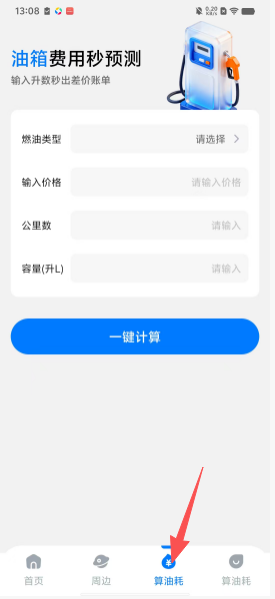 3c793dd222c39e45314ff138e3c7b36f.png