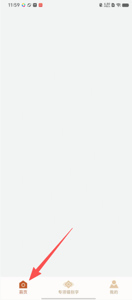 78e4048500caff03fc7a2f385e8a0c2a.png