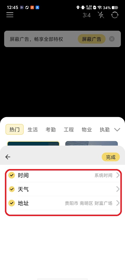 微信图片_20260109124616_13194_2.jpg