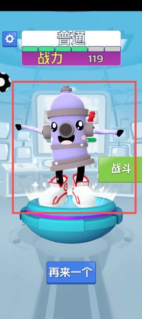 image.png