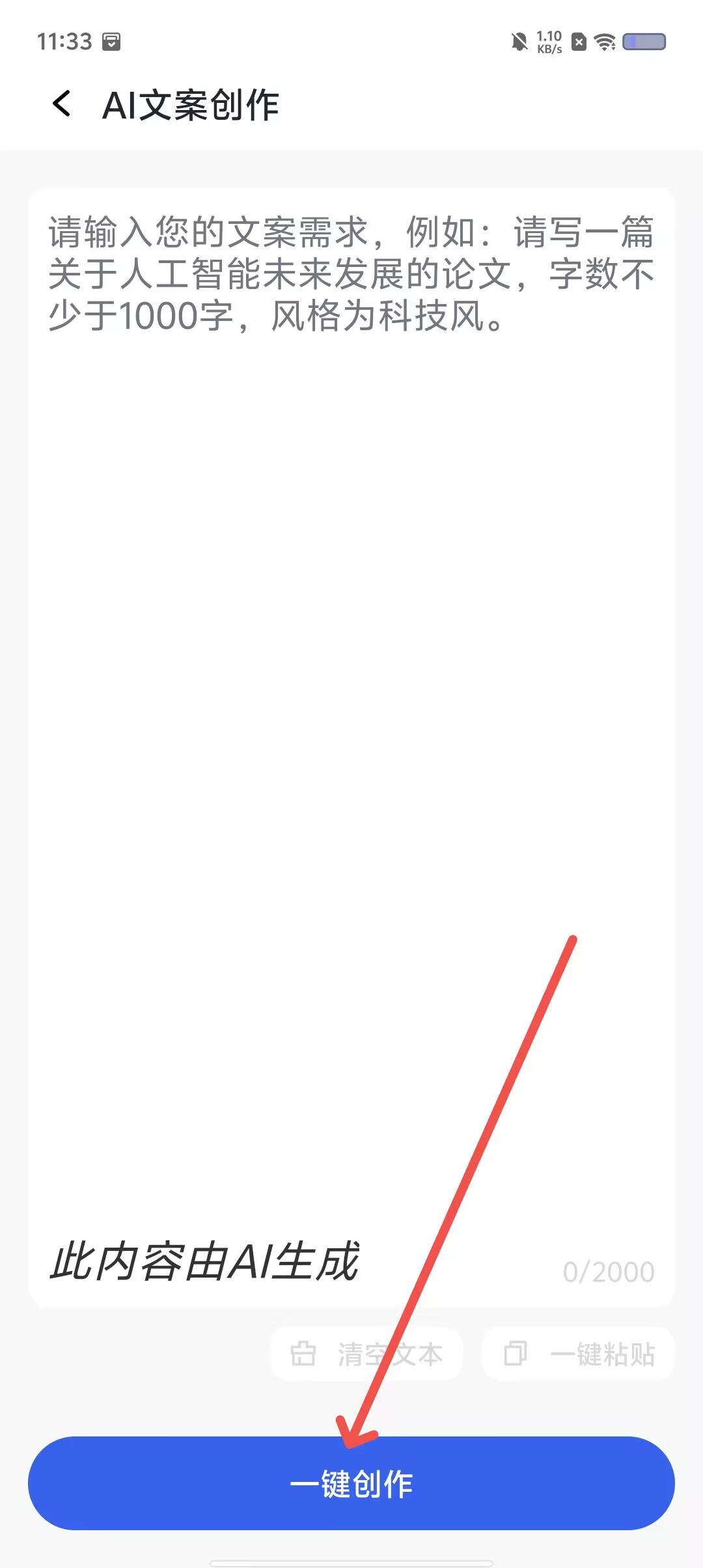 7fd77cd2338669087241cb21dcec2d0d.jpg