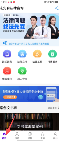 8eceb8743eb6db3918a394bb070651a3.png