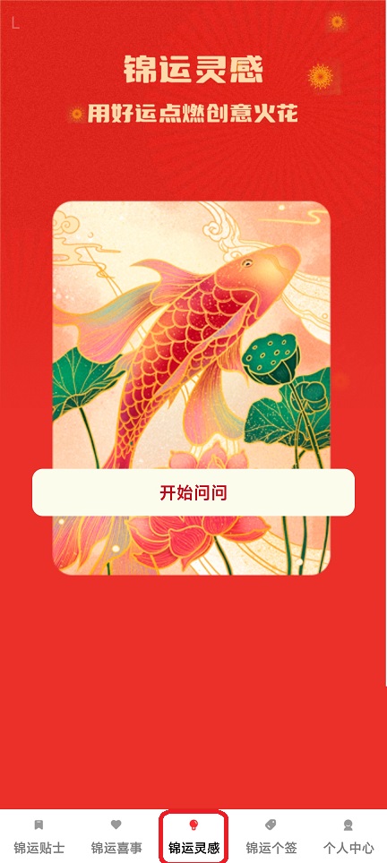 微信图片_20260109144556_13244_2.jpg