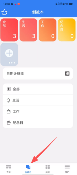 222b5da9909125bb4af2db96c6d6aa62.png