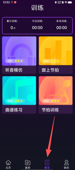 6b20647edd1b8dbd05f75ed66e5c12ea.png