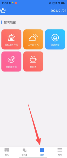 73f7aafa9a25fa16b0da8be3aa314377.png
