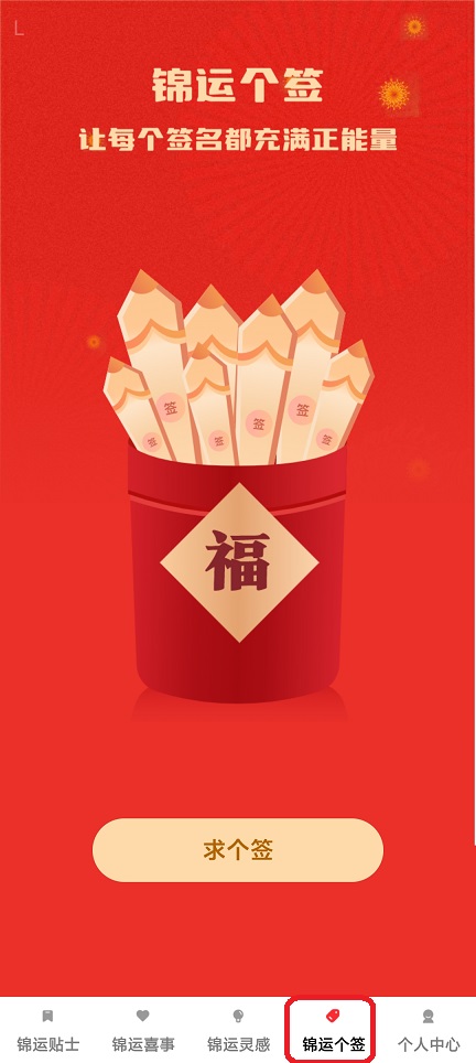 微信图片_20260109144558_13245_2.jpg