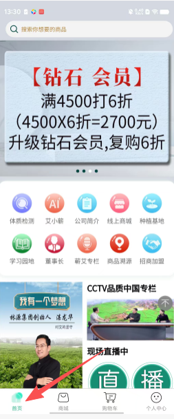 6f9fe094bfd7253cf797de786405ec38.png