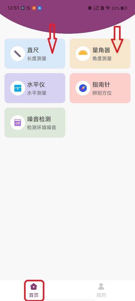 微信图片_20260109125143_13211_2.jpg
