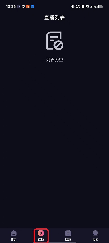 微信图片_20260109132704_13234_2.jpg
