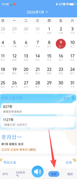 b8662f1a4b3b29bd8a563d48713fcde3.png