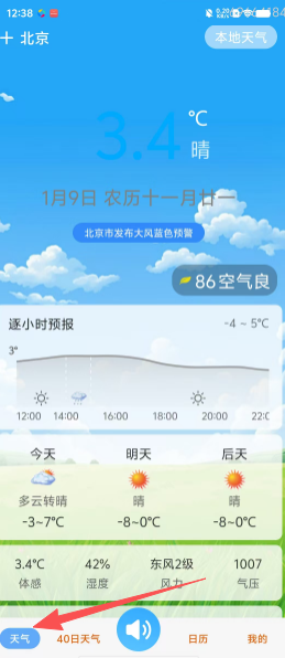 efe907cc776919c4abc521216c256c11.png