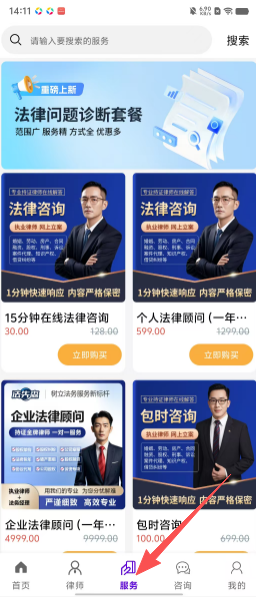 ddc782e147c07a89a55fb95ea1c2b189.png
