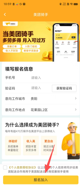 19c0bb7c0bbee906219da70d06ef83b3.png