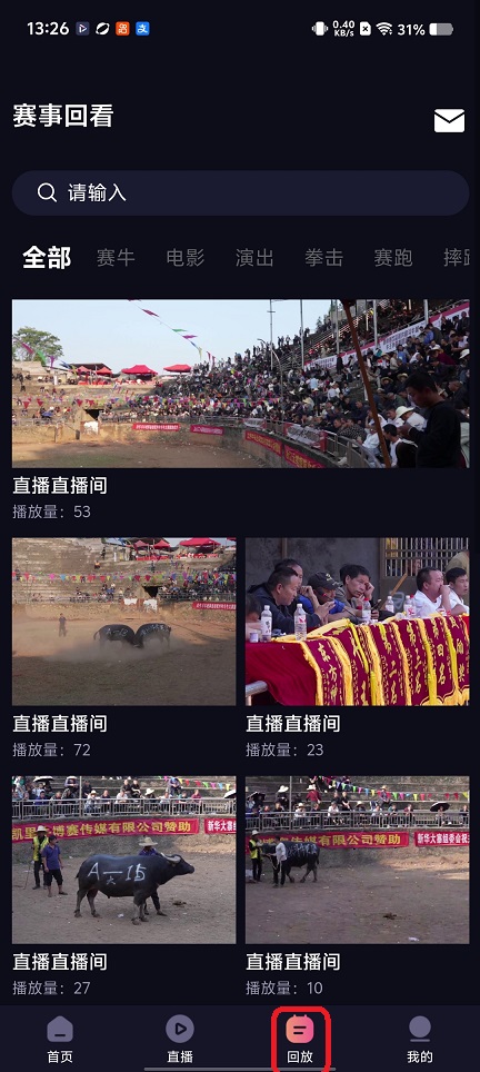 微信图片_20260109132706_13235_2.jpg