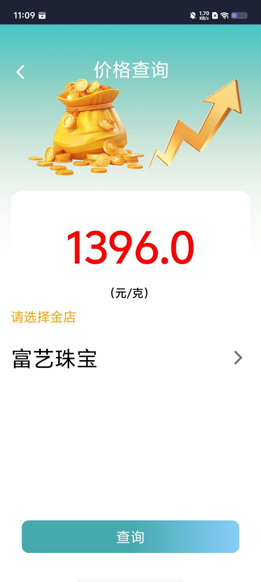 bef7ea13b36a0278a9c8e7a698cce963.jpg