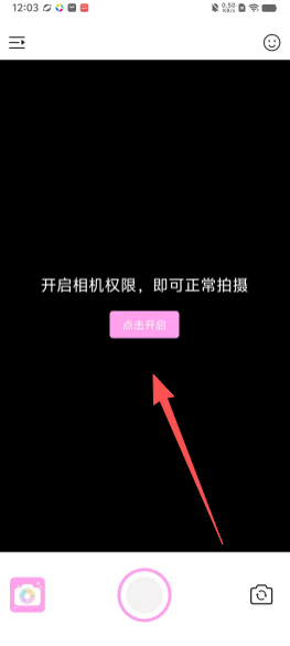 bb58e4e4af5f6a36c06c602f359fc699.png