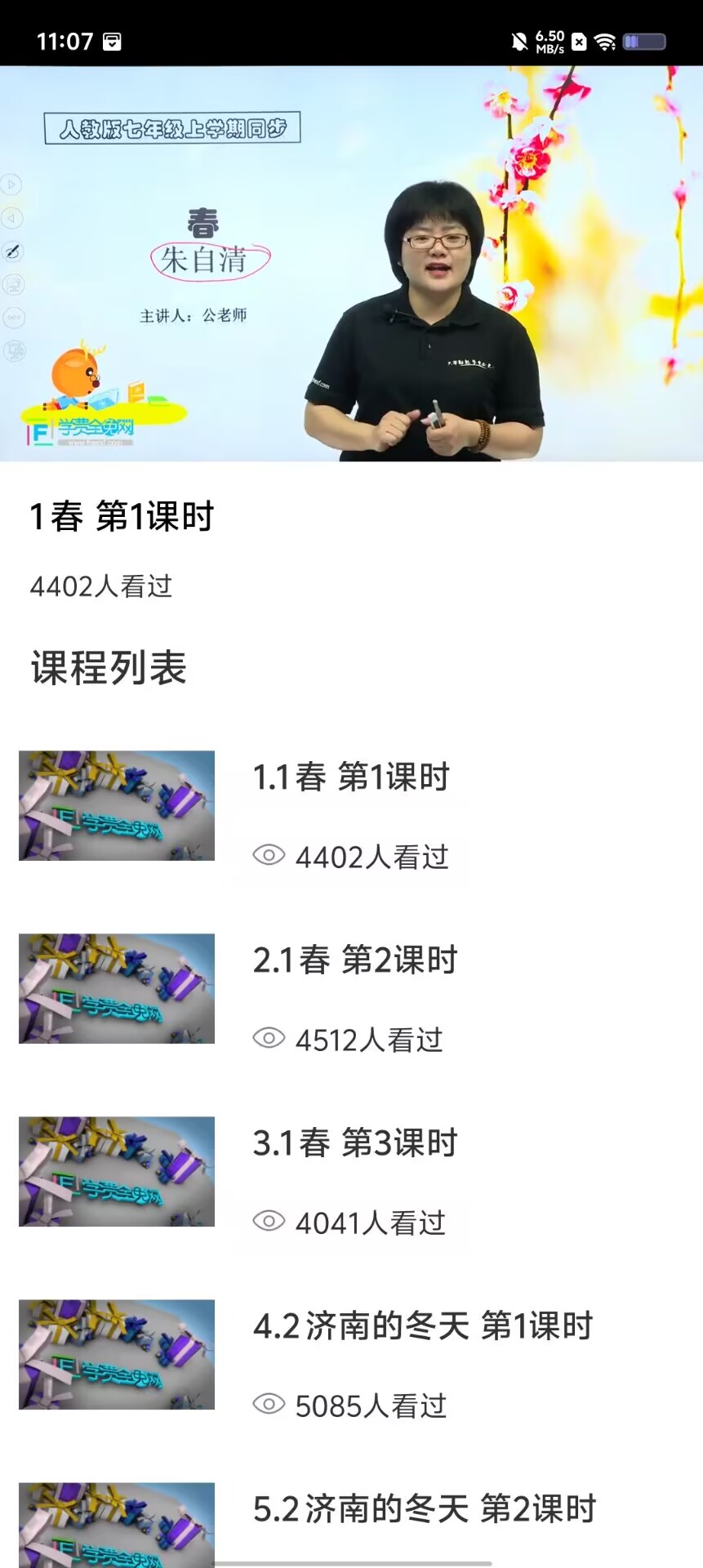 c7614e25d4b69a6fff0efec892934f9b.jpg