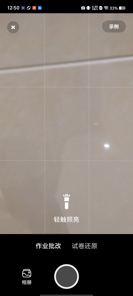 微信图片_20260109125101_13208_2.jpg