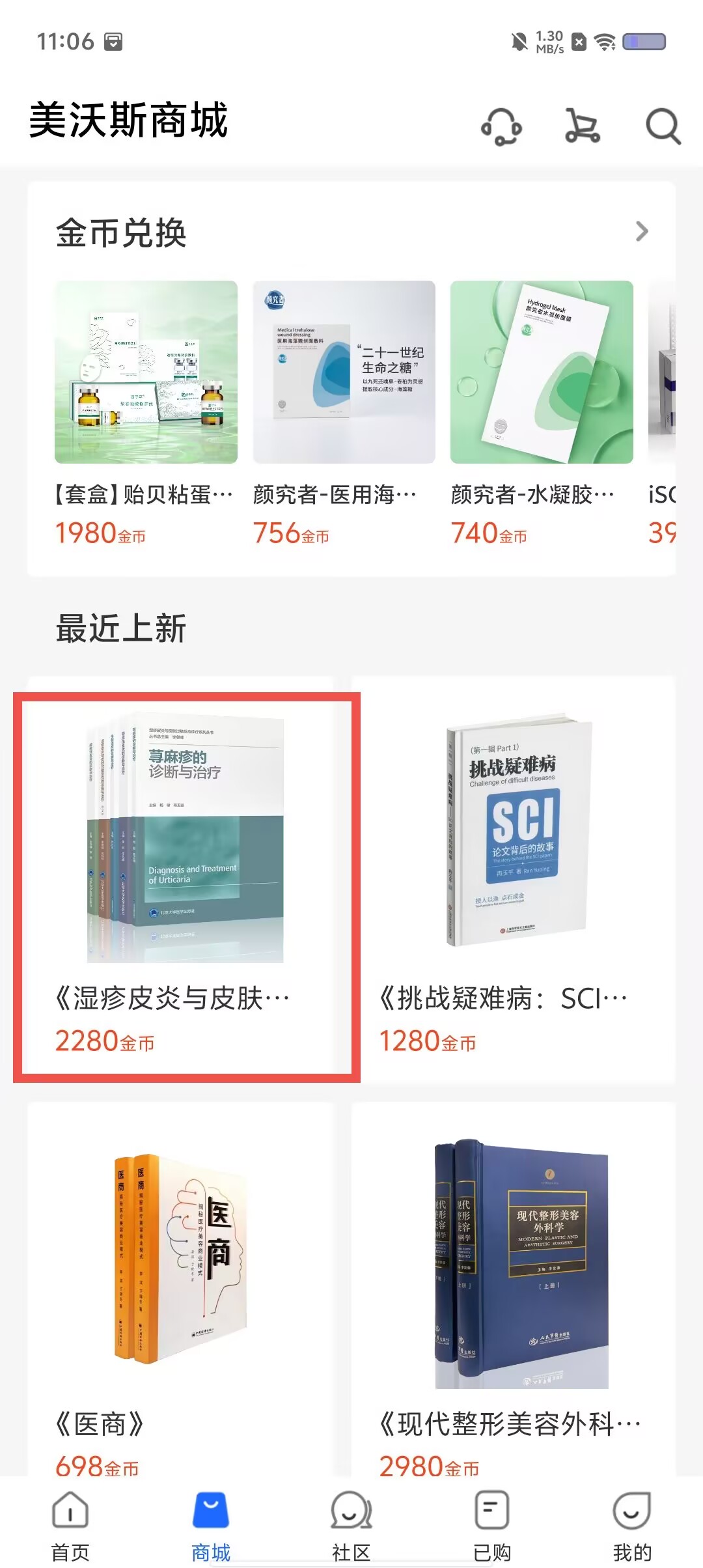 cb30468eb9a89559fb17a8a80cc84e3c.jpg