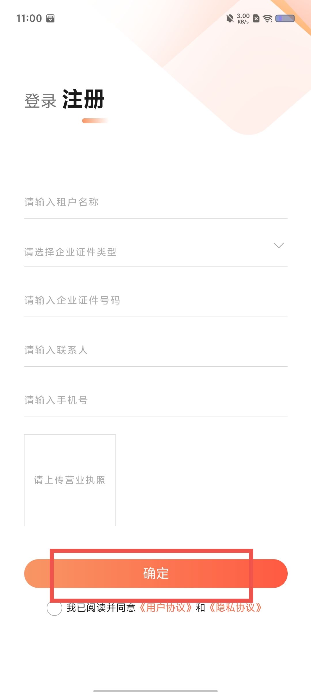 d2089f438d4ad3c748c4c3ec9a7d1a6c.jpg
