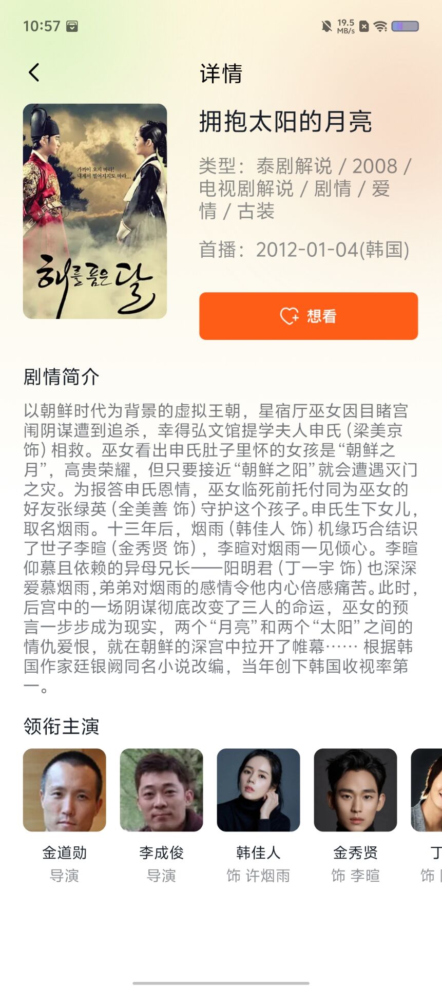 d27c986bb06d67bf1eec4d79a50c428c.jpg