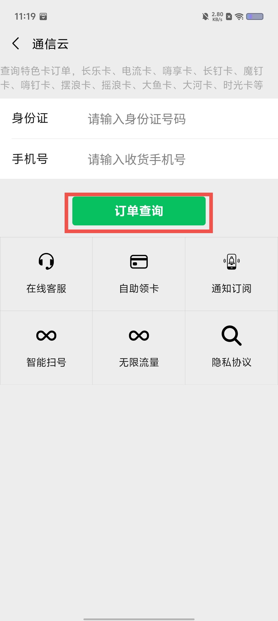 d931c9c30797e959a86a8e9ac27ab15a.jpg