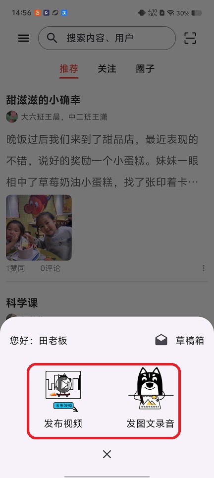 微信图片_20260109145631_13268_2.jpg