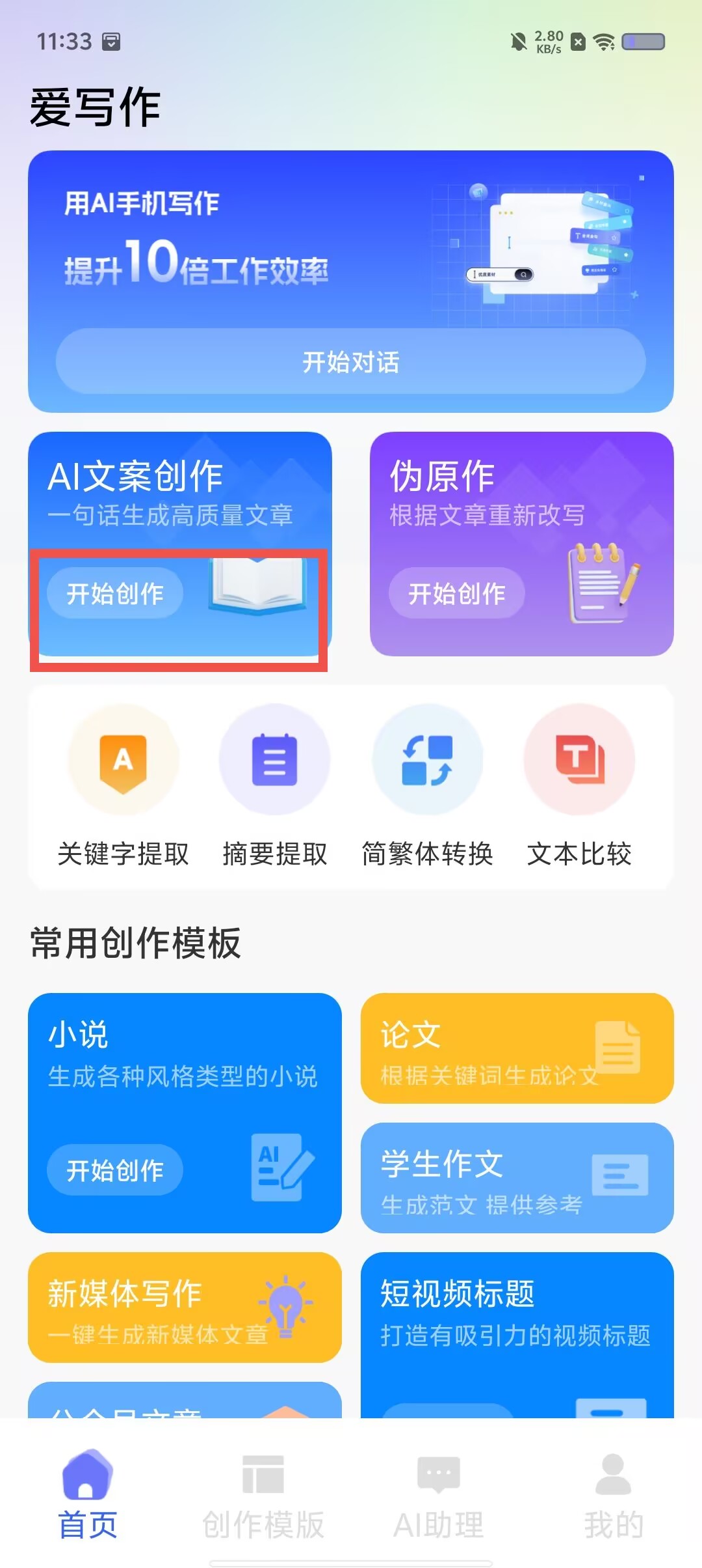 dafa7817830adbd7d6b8a862709e44ee.jpg