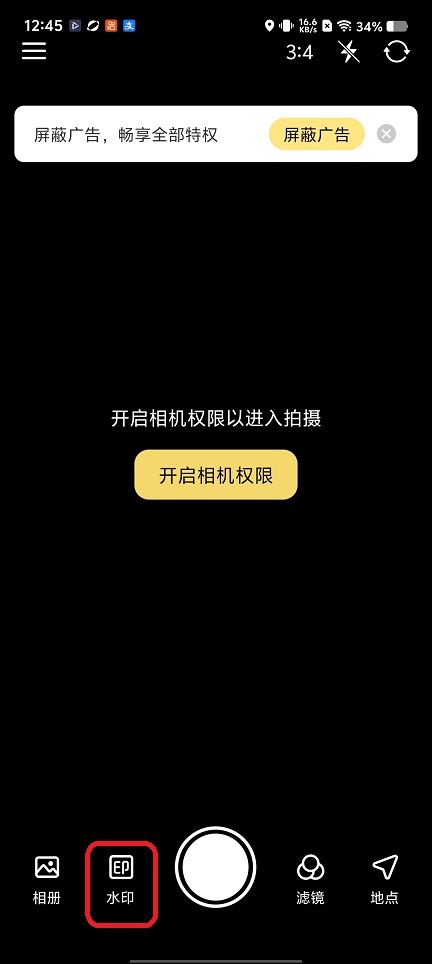 微信图片_20260109124614_13192_2.jpg