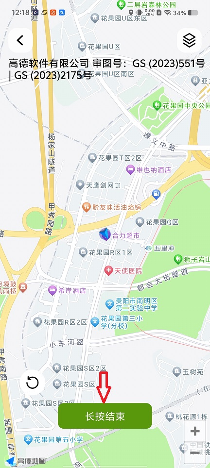 微信图片_20260109121847_13181_2.jpg