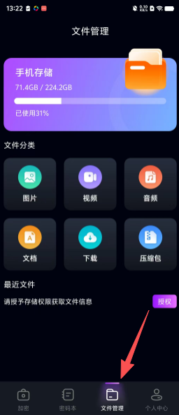 dacc59a4c536ab6e47e1a26146f5f9b9.png