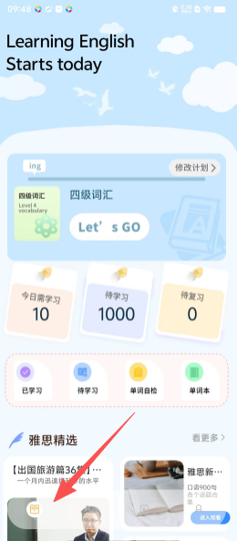61c533d5638f4da6684b525e1cdbee63.png