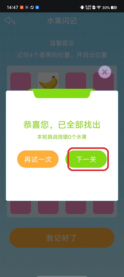 微信图片_20260109144802_13253_2.jpg