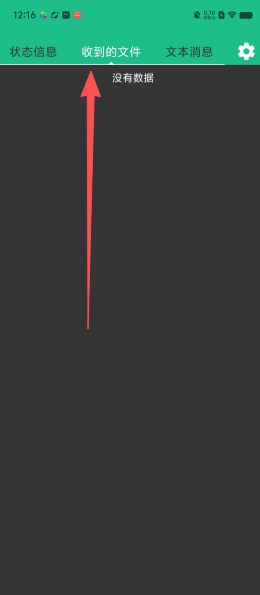 5e92c33c7cdc64cbcca68f81289ae2e0.png