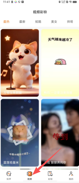 9198e6e105e0c7a452bec6df68c70331.png