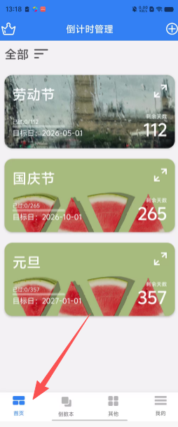 04f2a6d6559185a2fd780bbb8b614c63.png