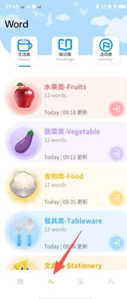 b419ece8ffdfc2383022746ea4a193ea.png